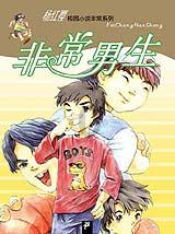 复读了半个月熬不下去了,既想回家自学,又觉得特别对不起父母怎么办?-最全面的红迪网平台